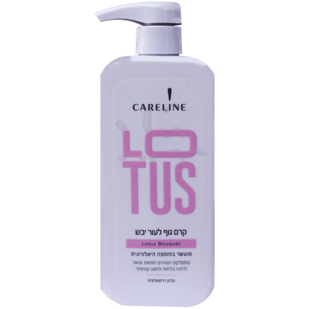 Crema de corp Careline Body Lotion 500 ml Lotus Bouquet